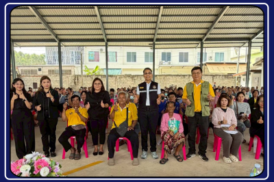 โครงการประชุมกลุ่มสมาชิกของสหกรณ์การเกษตรพนมสารคาม จำกัด พารามิเตอร์รูปภาพ 1